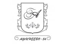 ��� ���������-56�